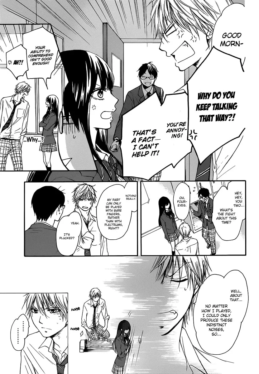 Read Kono Oto Tomare! chapter 5 image 6 on Lezhin