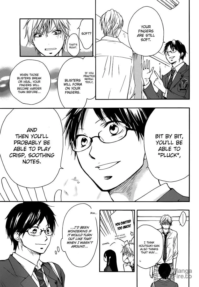 Read Kono Oto Tomare! chapter 5 image 8 on Lezhin