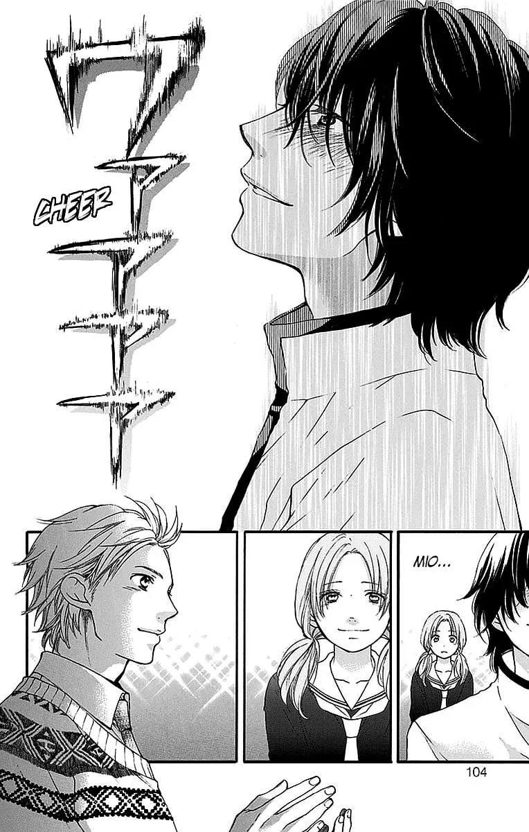 Read Kono Oto Tomare! chapter 50 image 1 on Lezhin