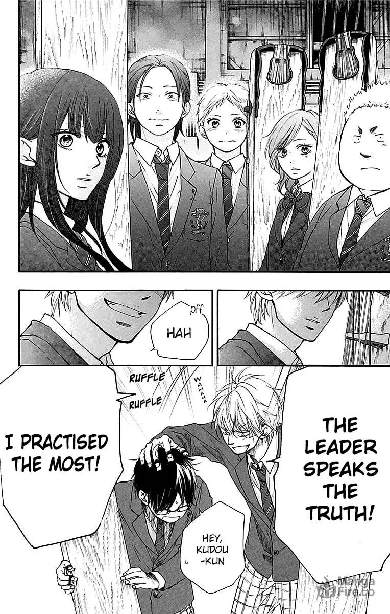 Read Kono Oto Tomare! chapter 50 image 11 on Lezhin