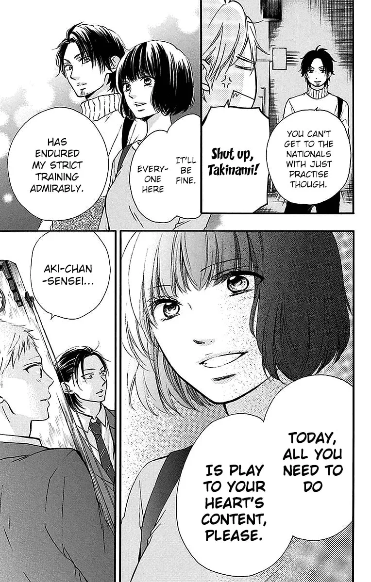 Read Kono Oto Tomare! chapter 50 image 12 on Lezhin