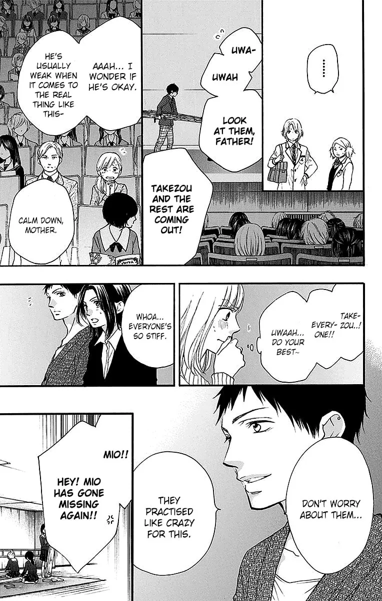 Read Kono Oto Tomare! chapter 50 image 18 on Lezhin