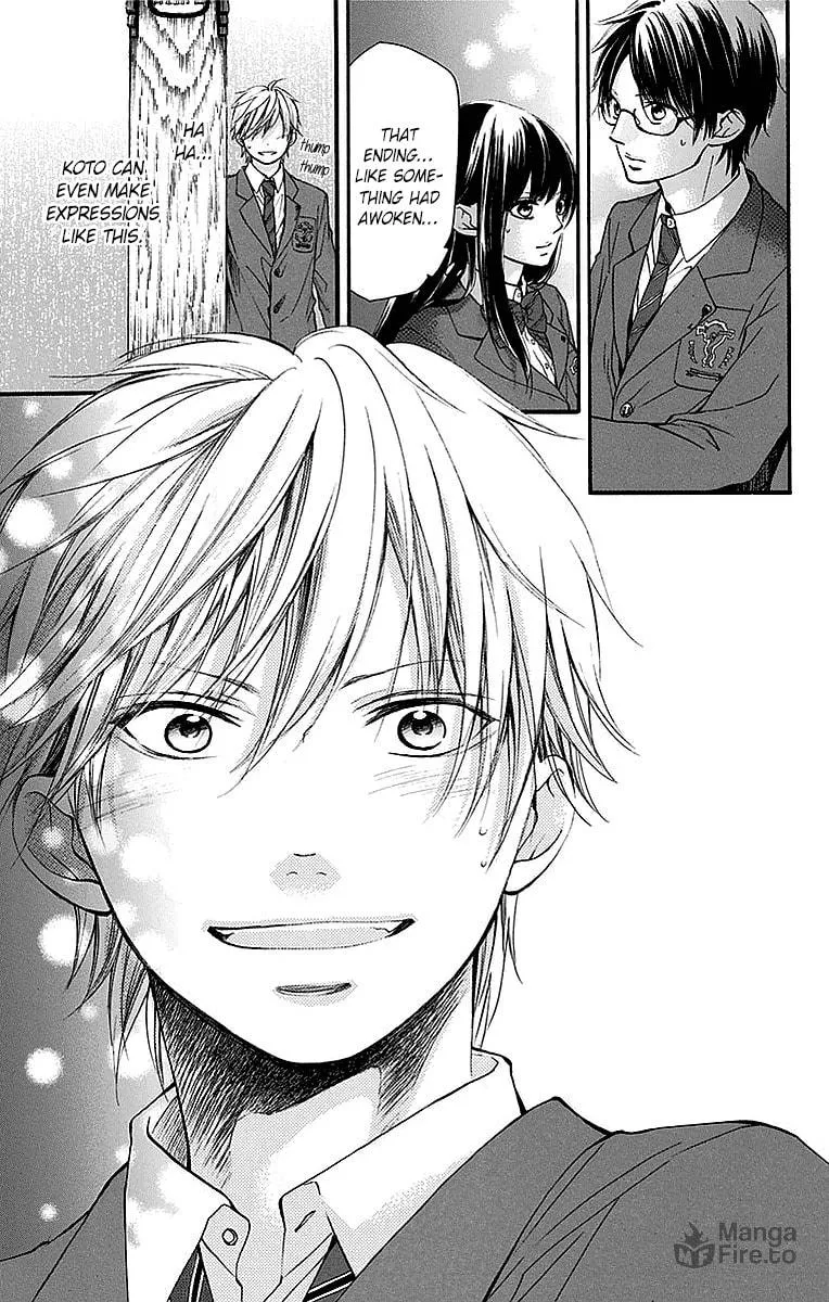 Read Kono Oto Tomare! chapter 50 image 2 on Lezhin