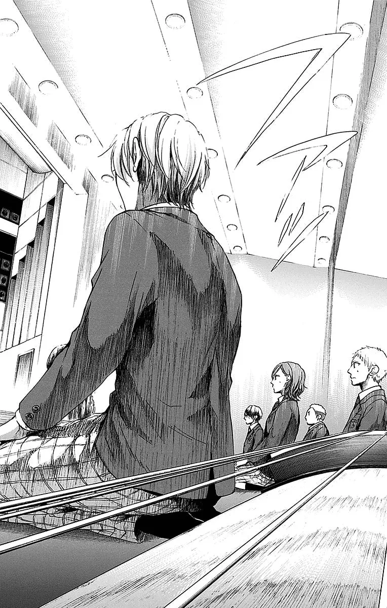 Read Kono Oto Tomare! chapter 50 image 22 on Lezhin