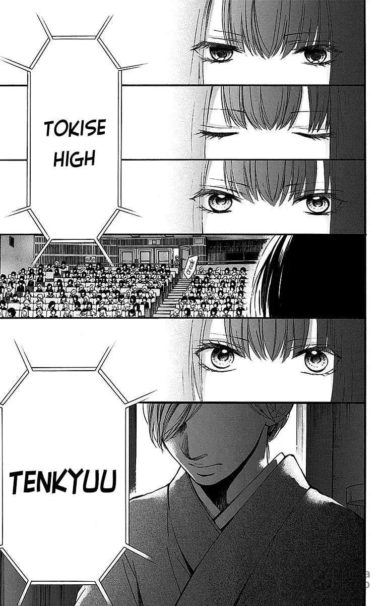 Read Kono Oto Tomare! chapter 50 image 24 on Lezhin