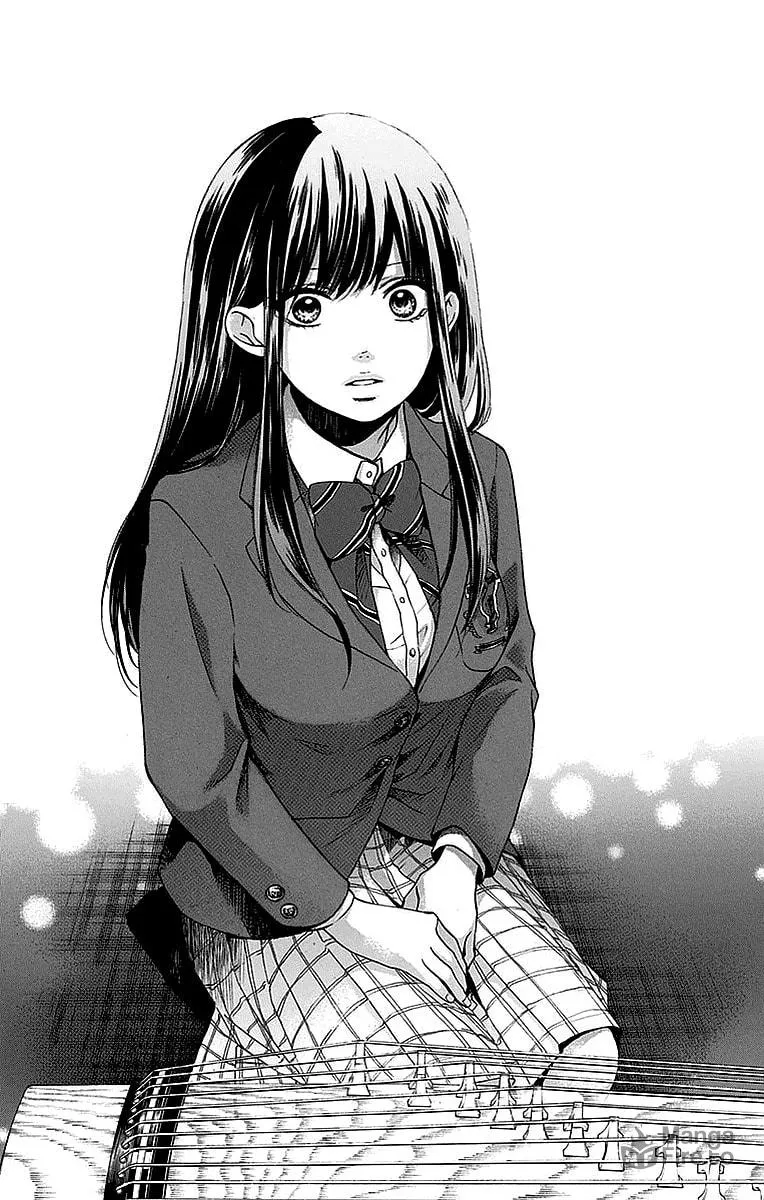 Read Kono Oto Tomare! chapter 50 image 26 on Lezhin