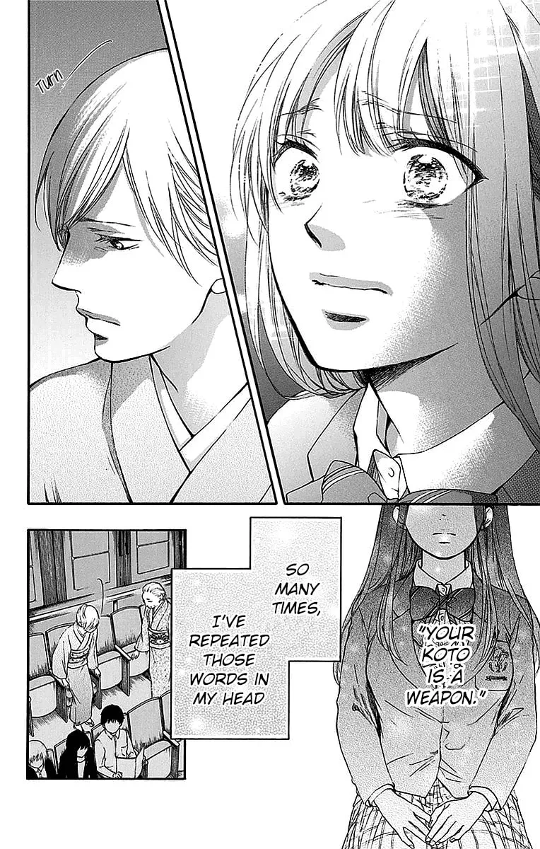 Read Kono Oto Tomare! chapter 50 image 27 on Lezhin
