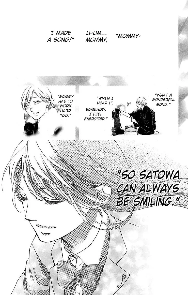 Read Kono Oto Tomare! chapter 50 image 33 on Lezhin