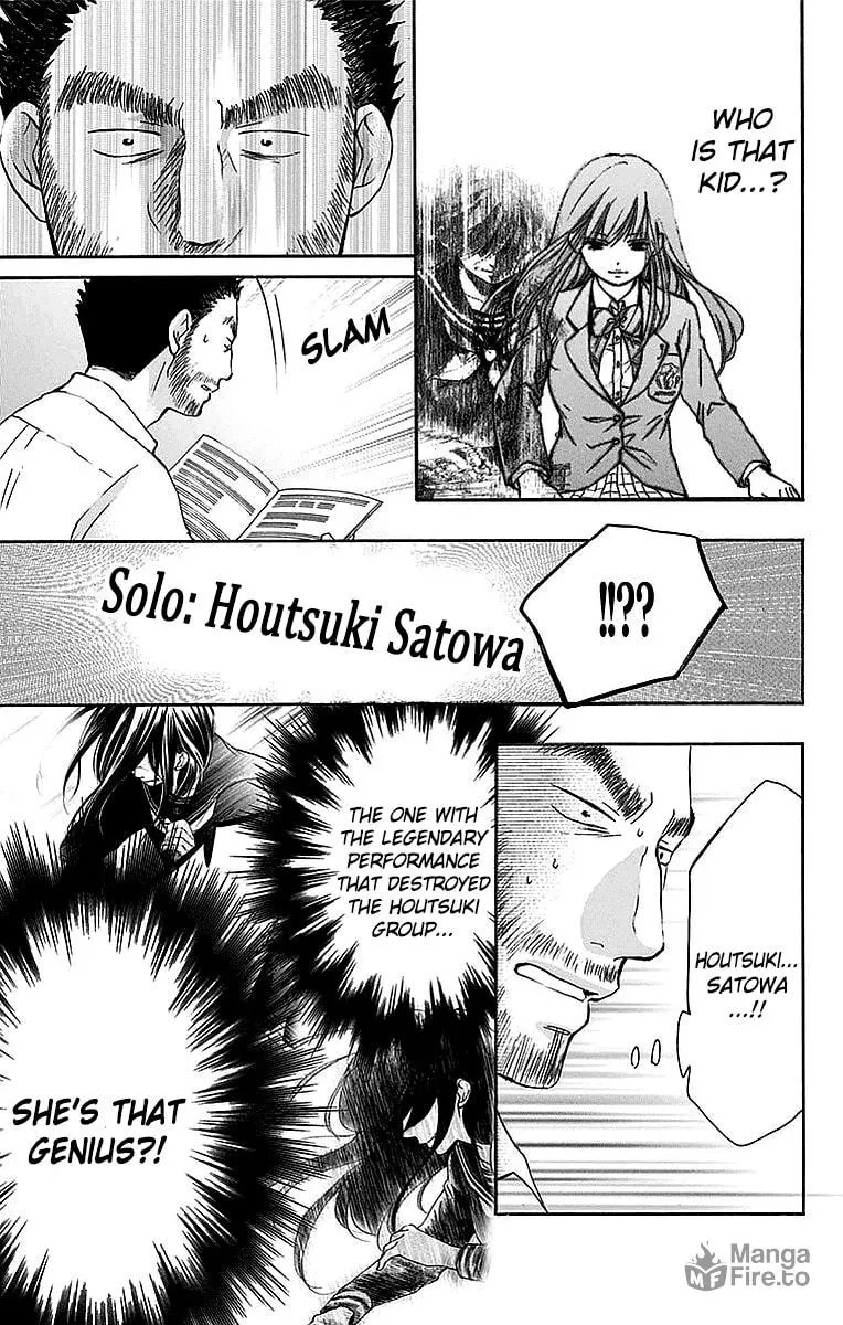 Read Kono Oto Tomare! chapter 50 image 35 on Lezhin