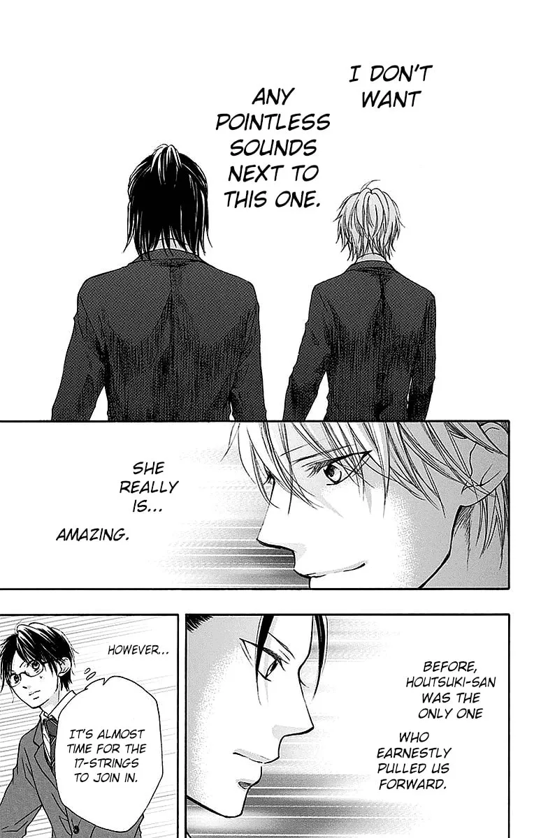 Read Kono Oto Tomare! chapter 50 image 37 on Lezhin