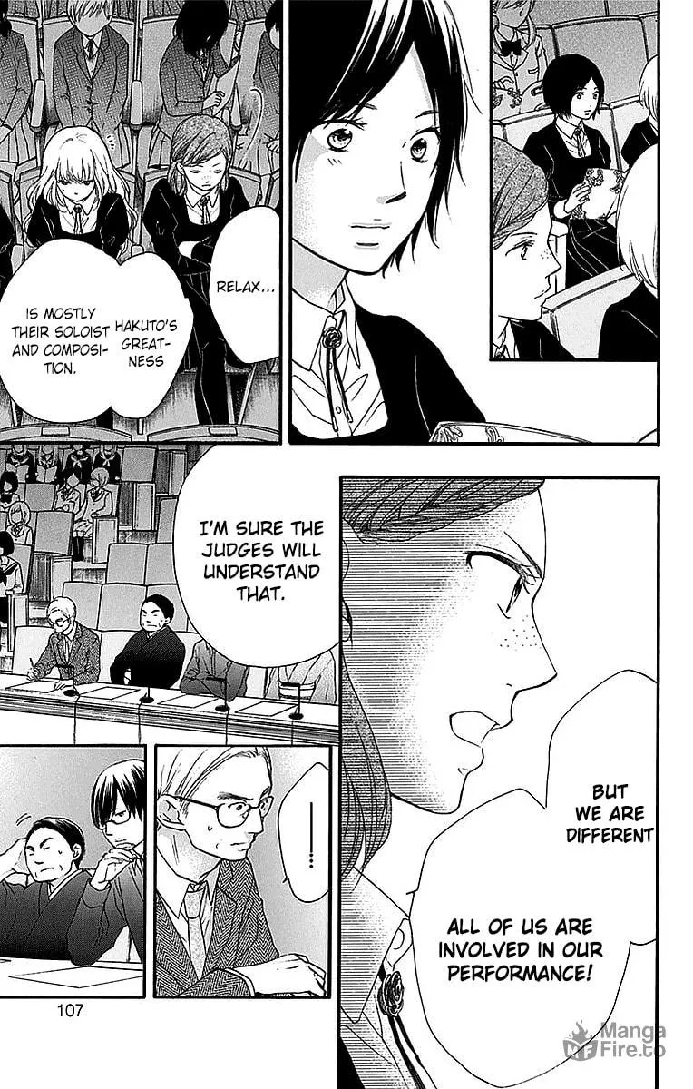 Read Kono Oto Tomare! chapter 50 image 4 on Lezhin