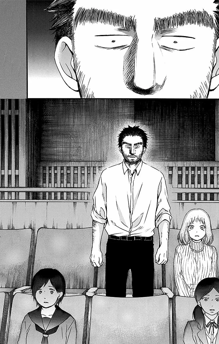 Read Kono Oto Tomare! chapter 51 image 1 on Lezhin