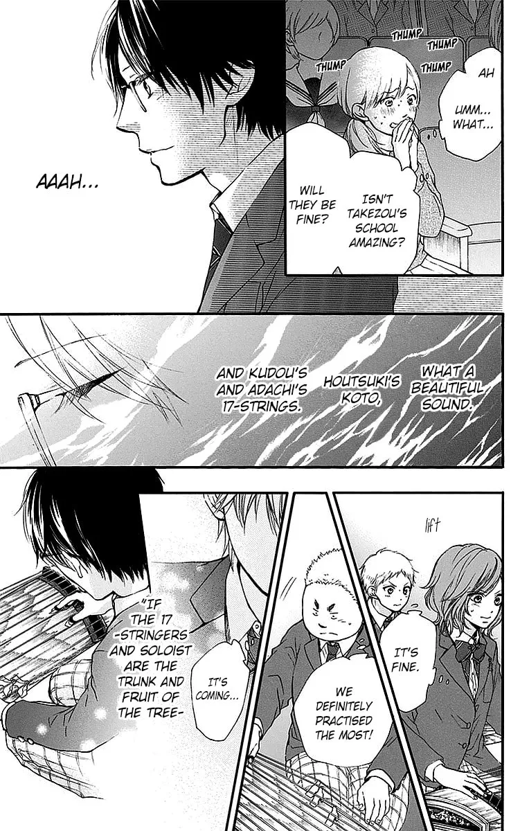 Read Kono Oto Tomare! chapter 51 image 10 on Lezhin