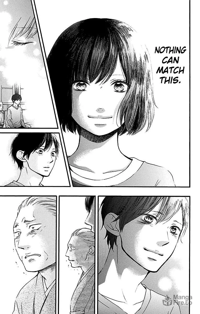 Read Kono Oto Tomare! chapter 51 image 14 on Lezhin