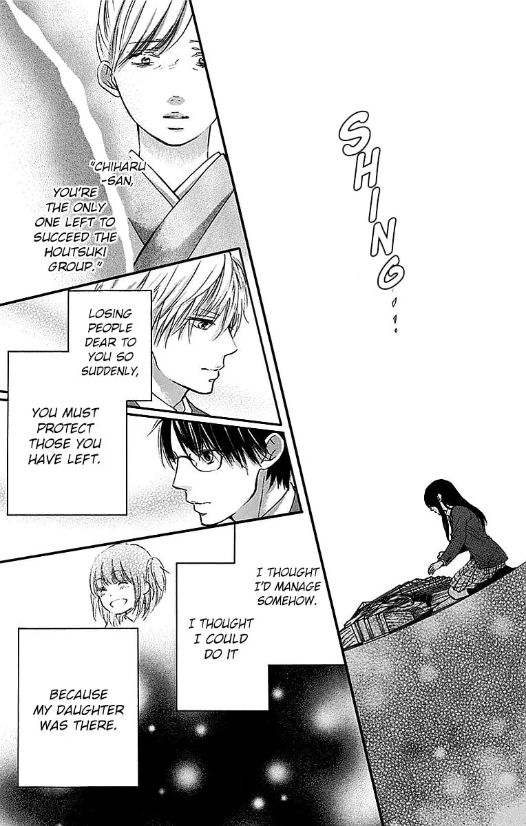 Read Kono Oto Tomare! chapter 51 image 16 on Lezhin