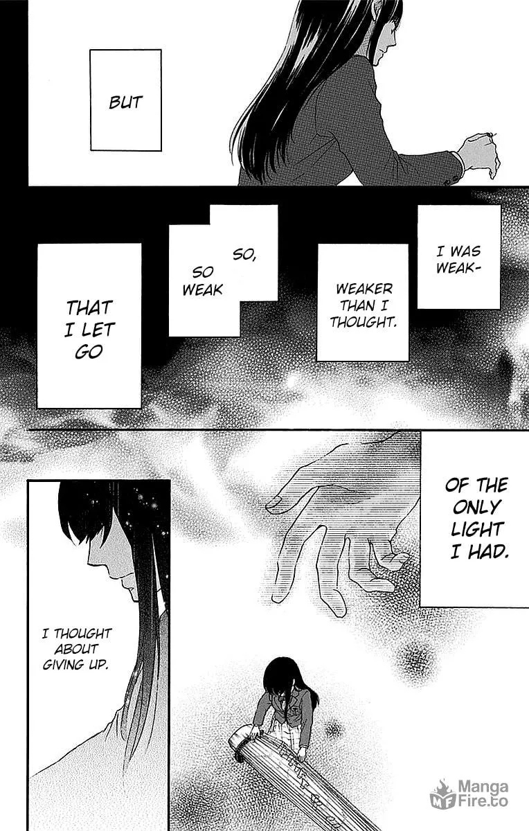 Read Kono Oto Tomare! chapter 51 image 17 on Lezhin