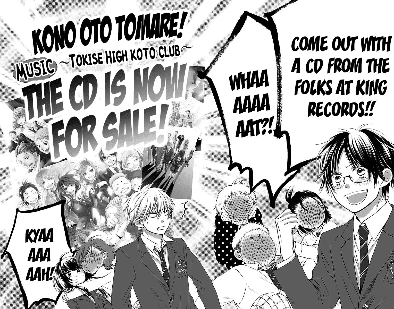 Read Kono Oto Tomare! chapter 51 image 33 on Lezhin