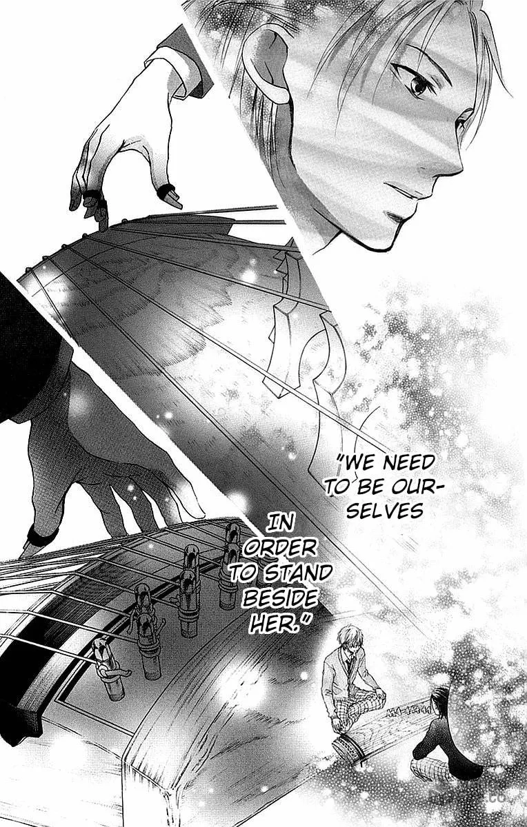Read Kono Oto Tomare! chapter 51 image 5 on Lezhin