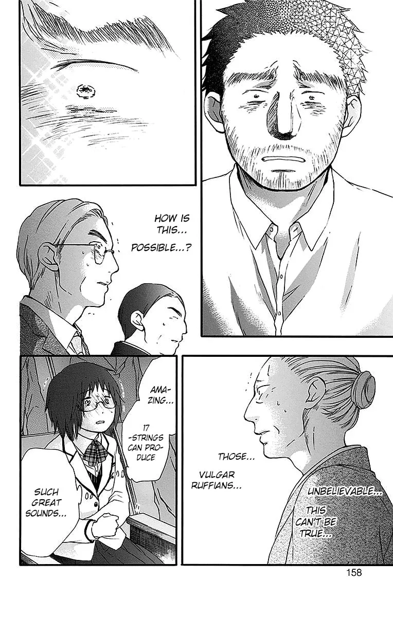 Read Kono Oto Tomare! chapter 51 image 7 on Lezhin