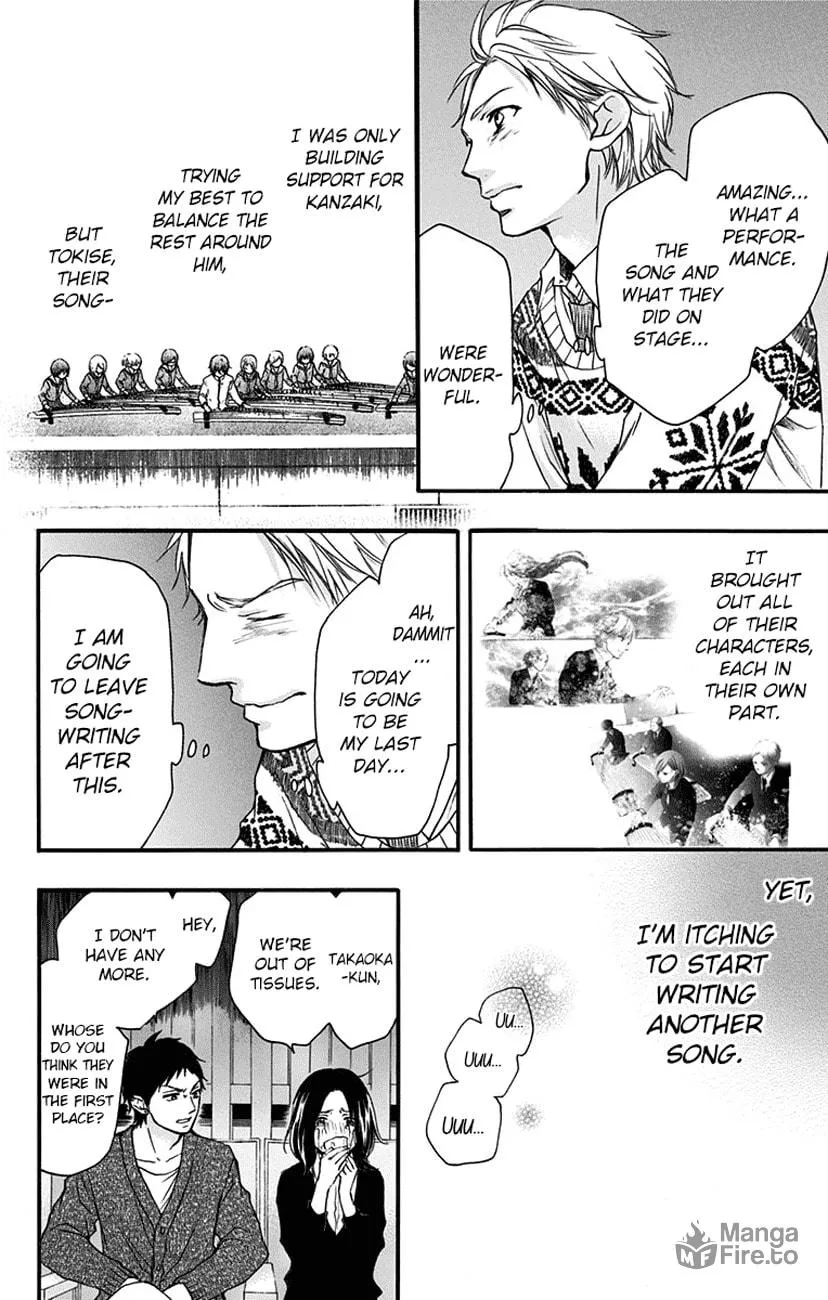 Read Kono Oto Tomare! chapter 52 image 17 on Lezhin