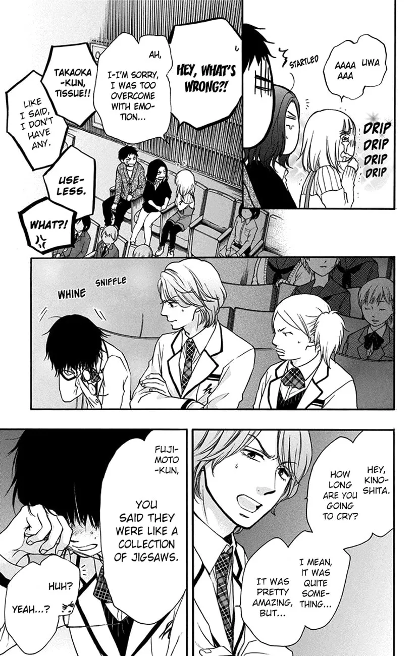 Read Kono Oto Tomare! chapter 52 image 18 on Lezhin