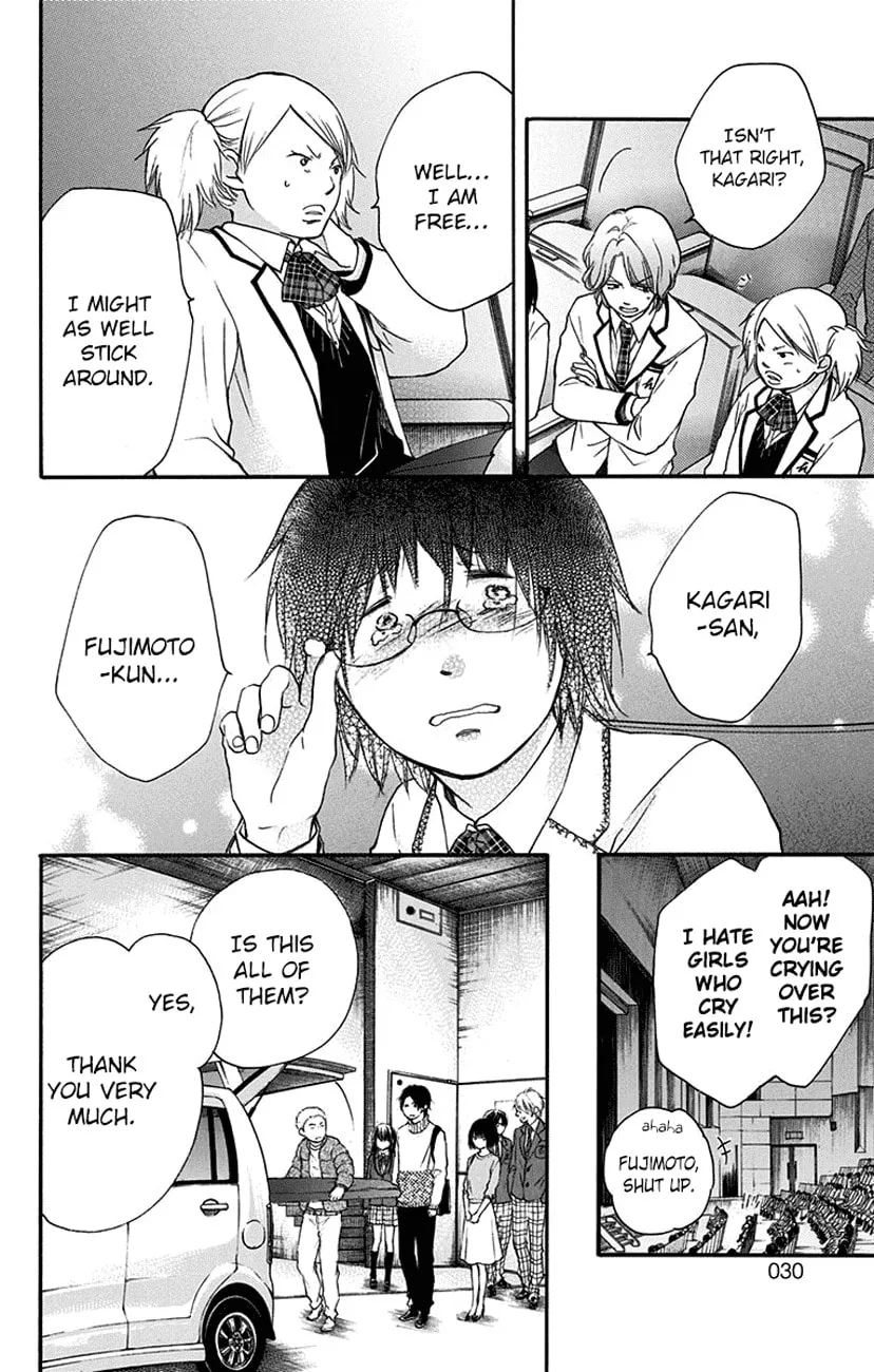 Read Kono Oto Tomare! chapter 52 image 21 on Lezhin