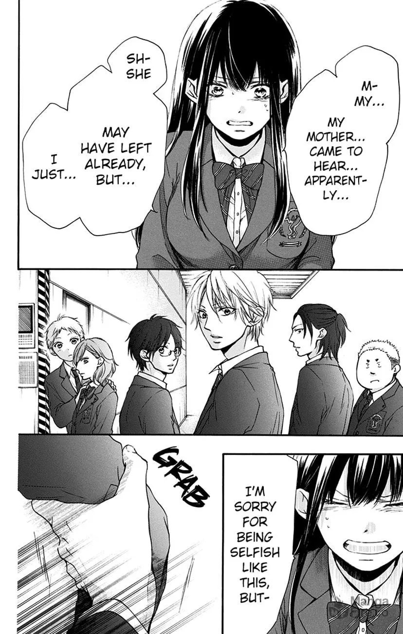 Read Kono Oto Tomare! chapter 52 image 23 on Lezhin