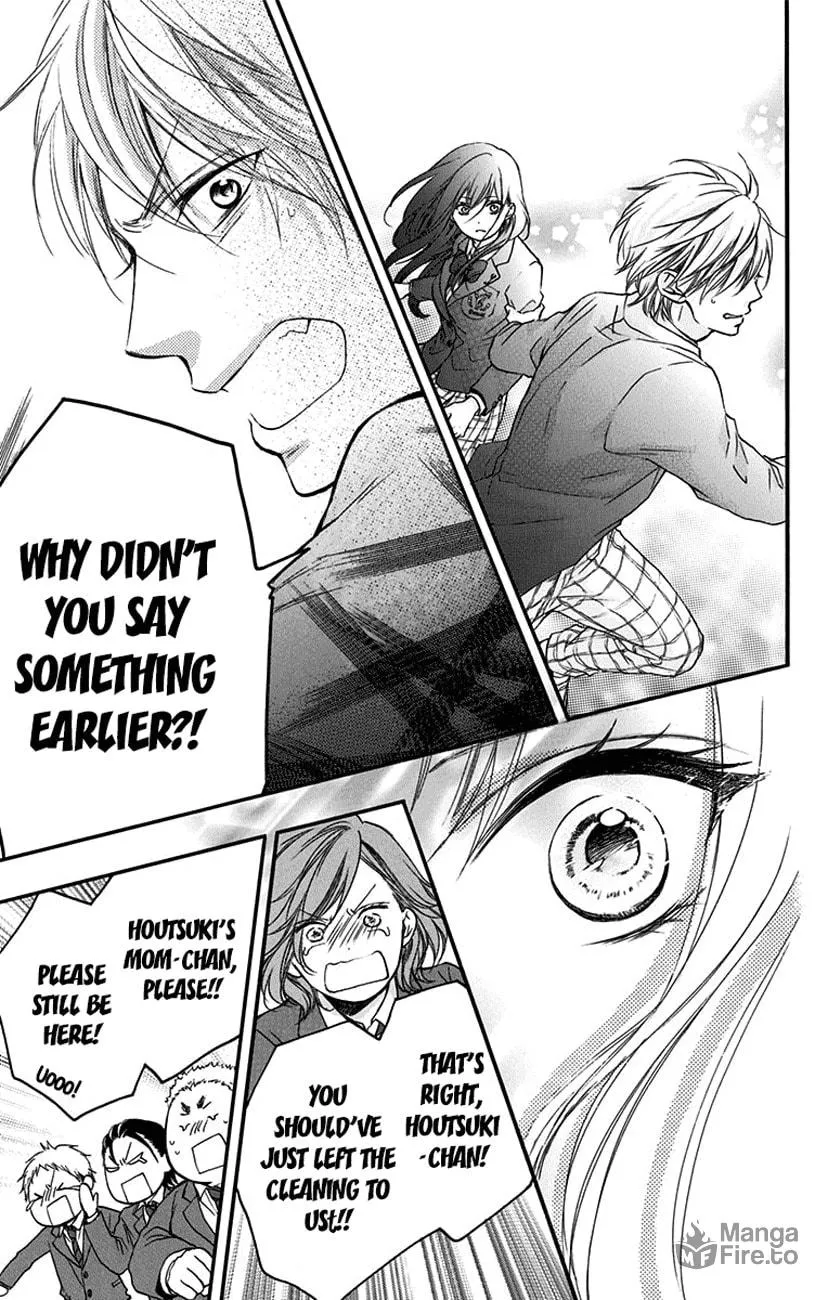 Read Kono Oto Tomare! chapter 52 image 24 on Lezhin