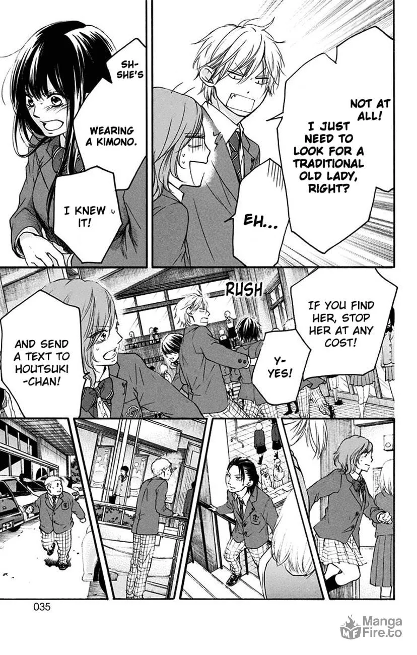 Read Kono Oto Tomare! chapter 52 image 26 on Lezhin