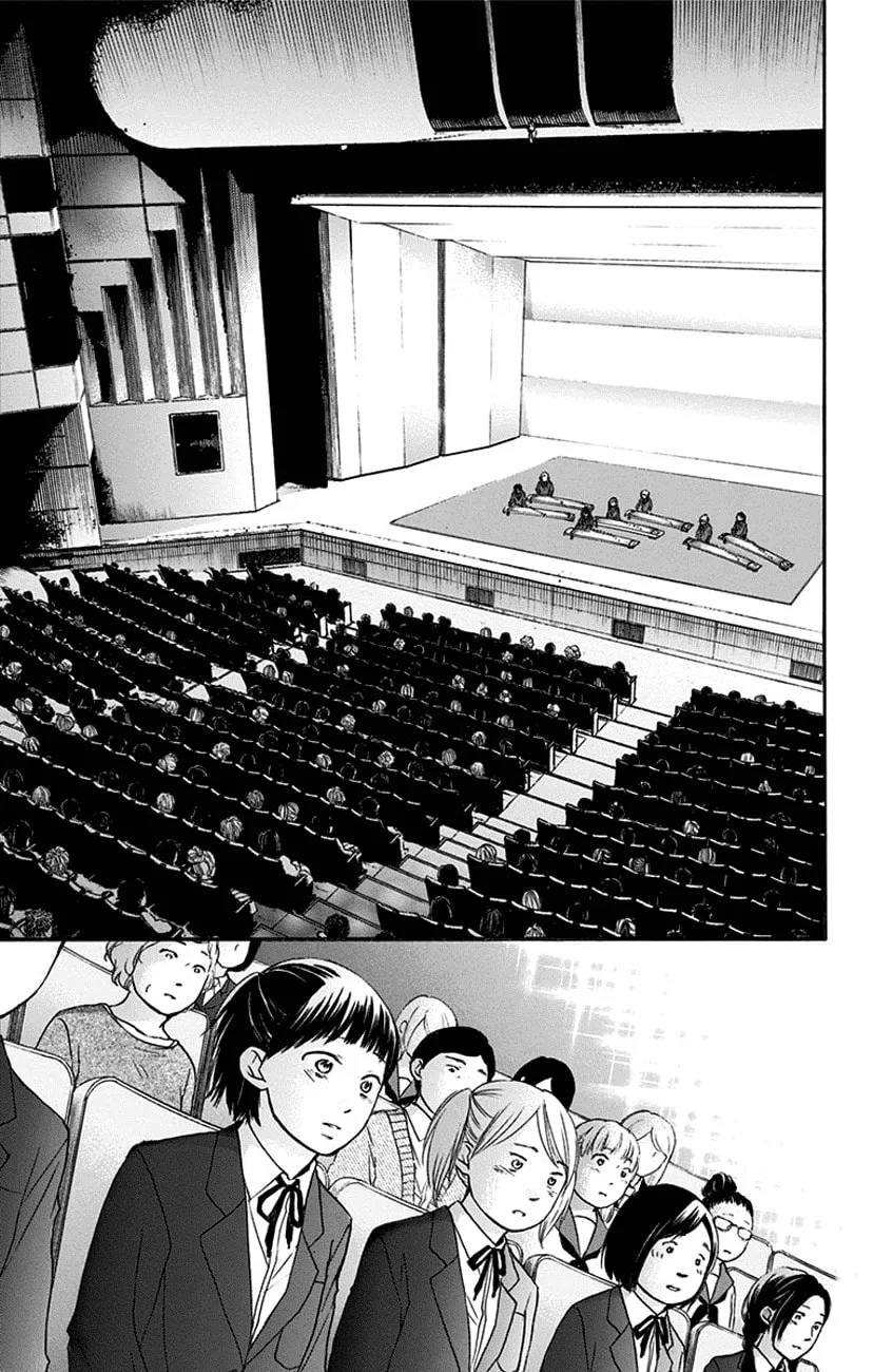 Read Kono Oto Tomare! chapter 52 image 3 on Lezhin