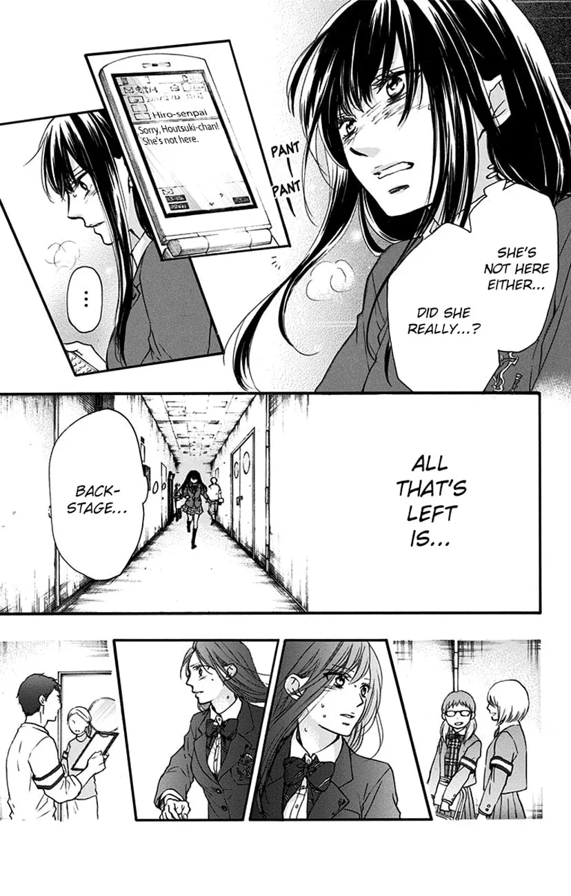 Read Kono Oto Tomare! chapter 52 image 30 on Lezhin