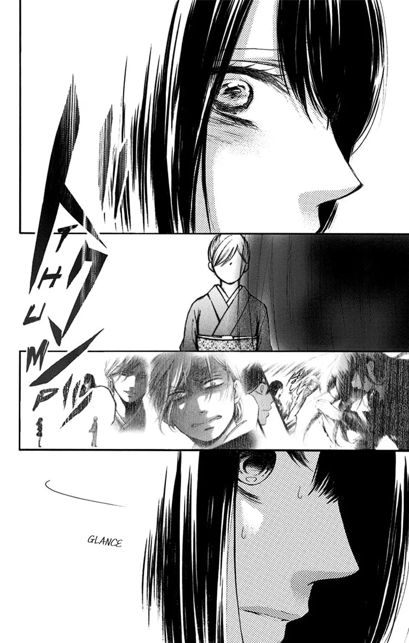 Read Kono Oto Tomare! chapter 52 image 33 on Lezhin