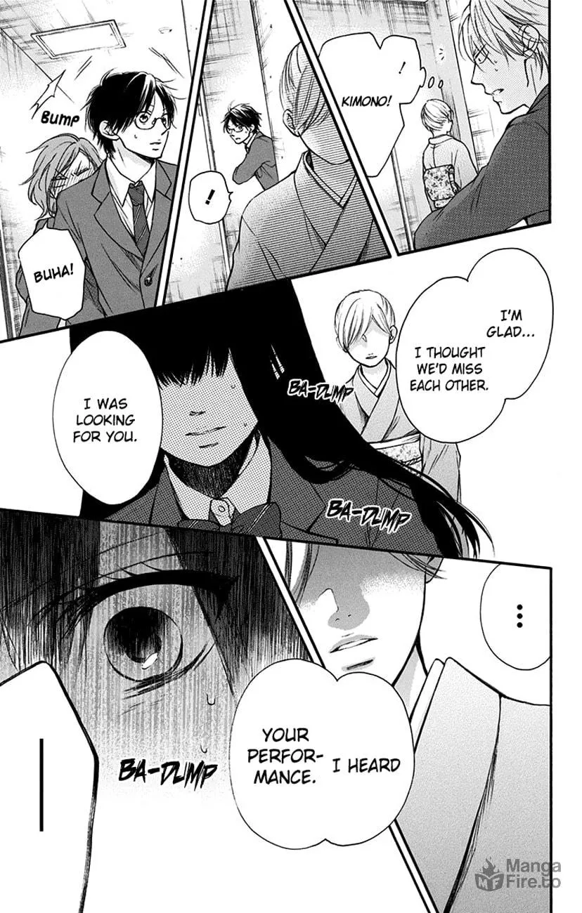 Read Kono Oto Tomare! chapter 52 image 34 on Lezhin