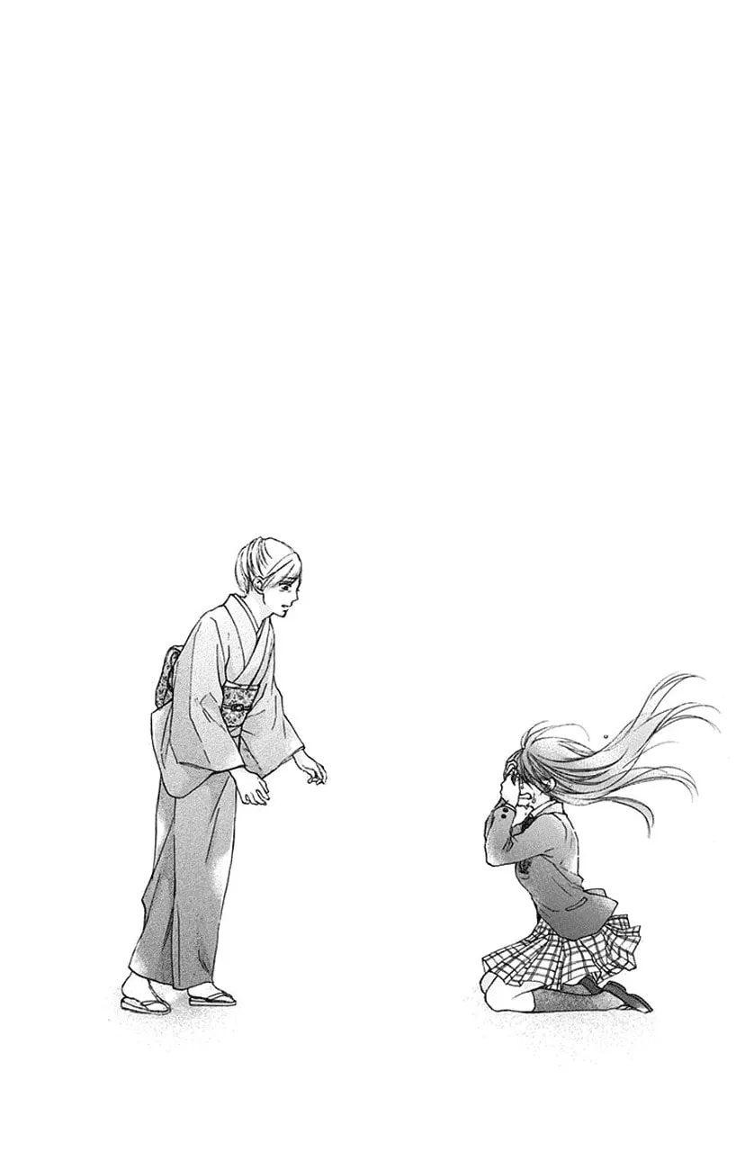 Read Kono Oto Tomare! chapter 52 image 42 on Lezhin