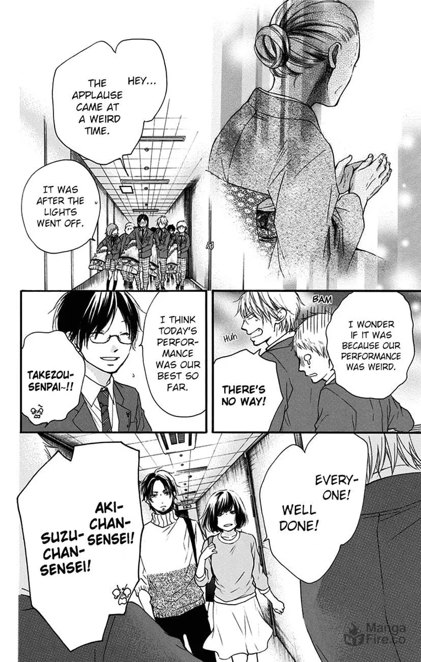 Read Kono Oto Tomare! chapter 52 image 9 on Lezhin