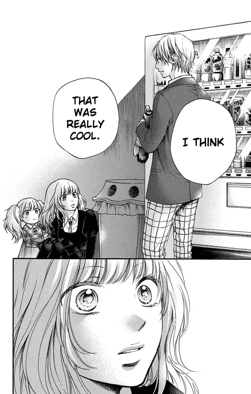Read Kono Oto Tomare! chapter 53 image 18 on Lezhin