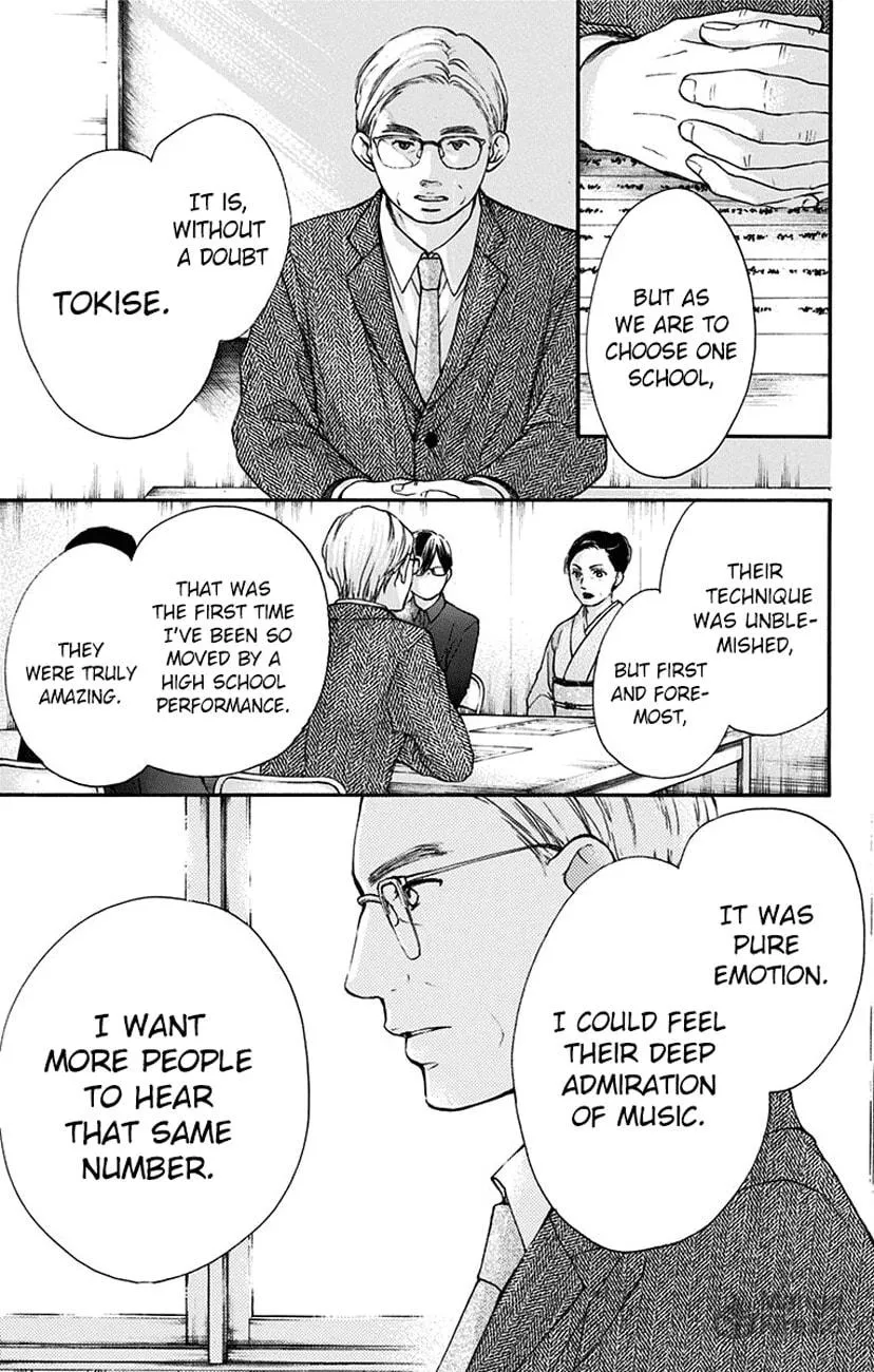Read Kono Oto Tomare! chapter 53 image 29 on Lezhin