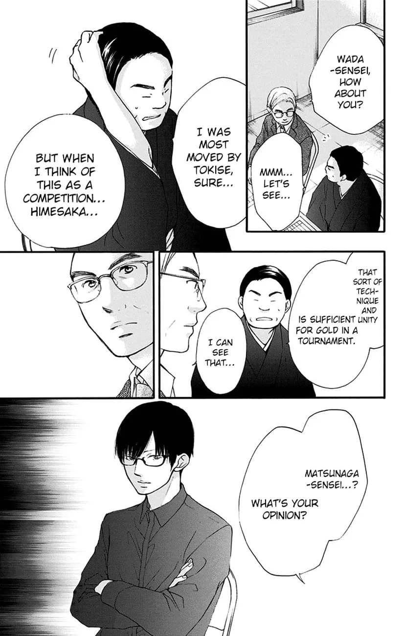 Read Kono Oto Tomare! chapter 53 image 31 on Lezhin