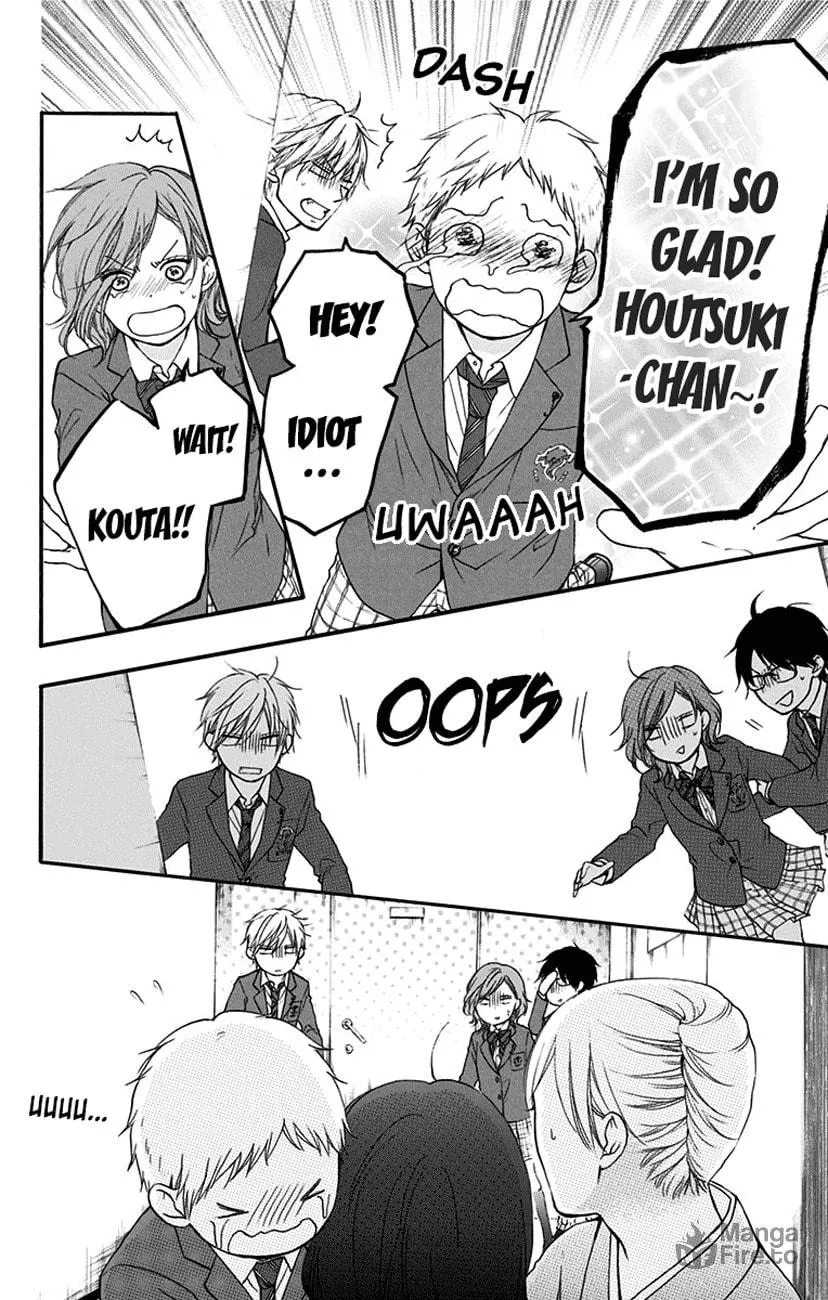 Read Kono Oto Tomare! chapter 53 image 4 on Lezhin