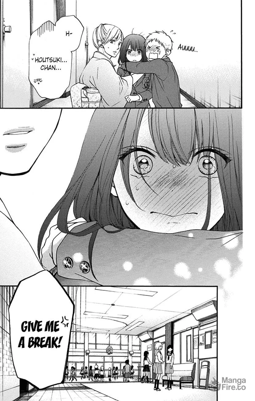 Read Kono Oto Tomare! chapter 53 image 5 on Lezhin