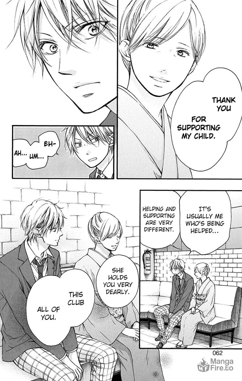 Read Kono Oto Tomare! chapter 53 image 8 on Lezhin