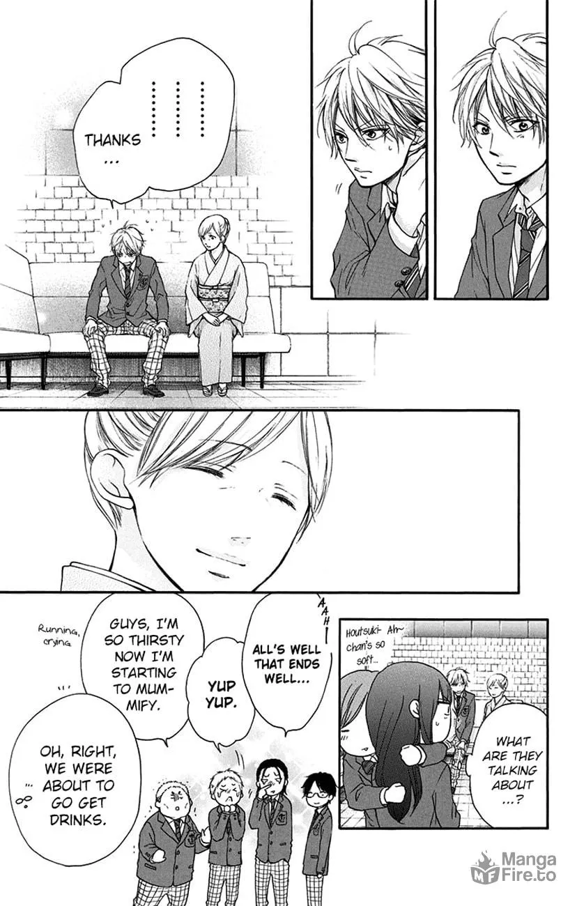 Read Kono Oto Tomare! chapter 53 image 9 on Lezhin