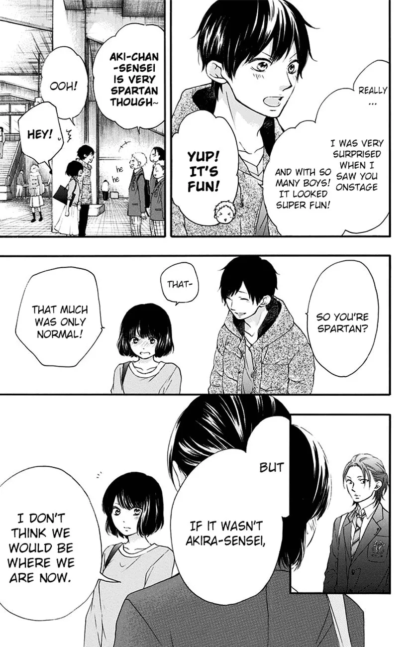 Read Kono Oto Tomare! chapter 54 image 10 on Lezhin