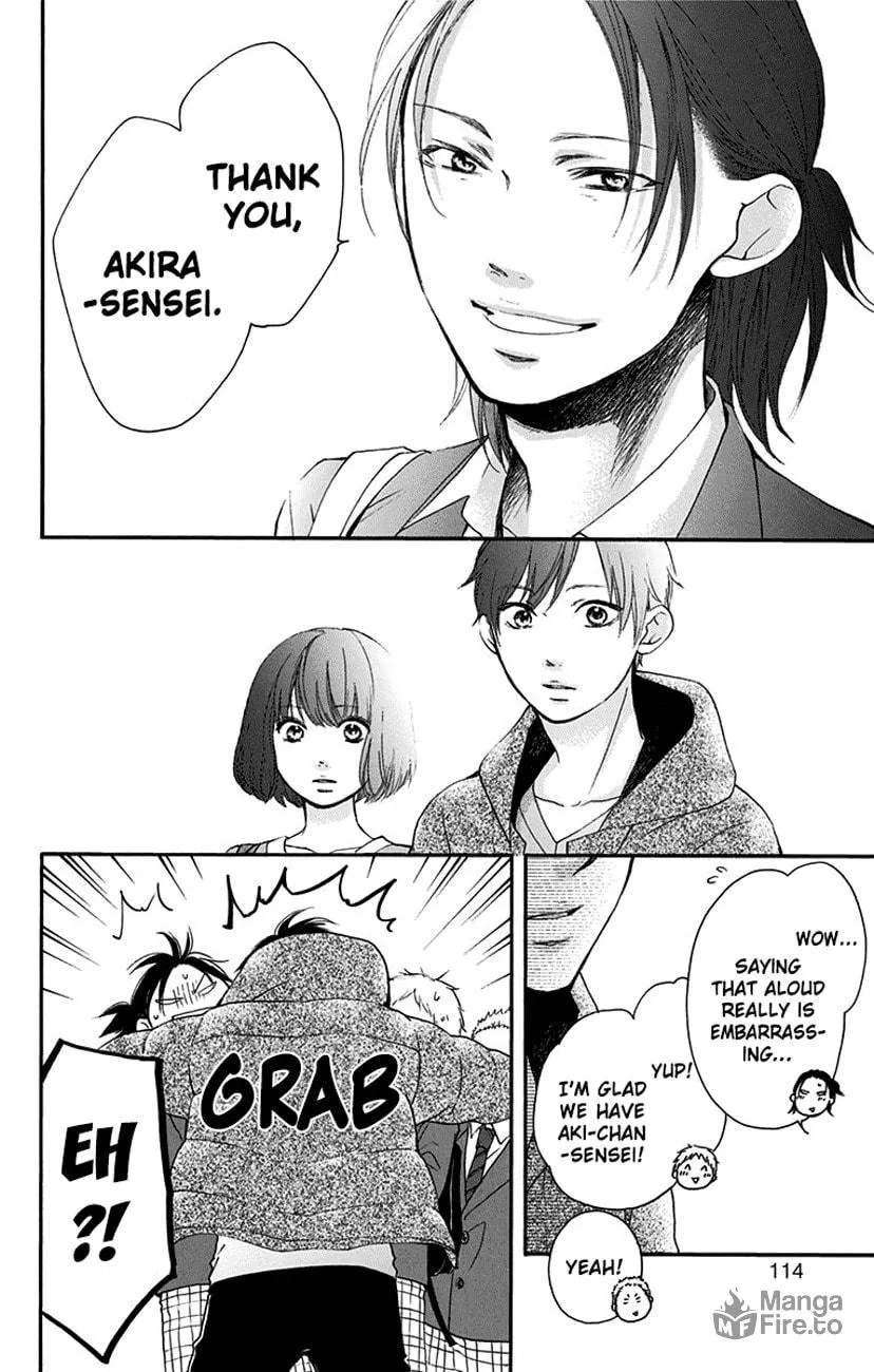 Read Kono Oto Tomare! chapter 54 image 11 on Lezhin