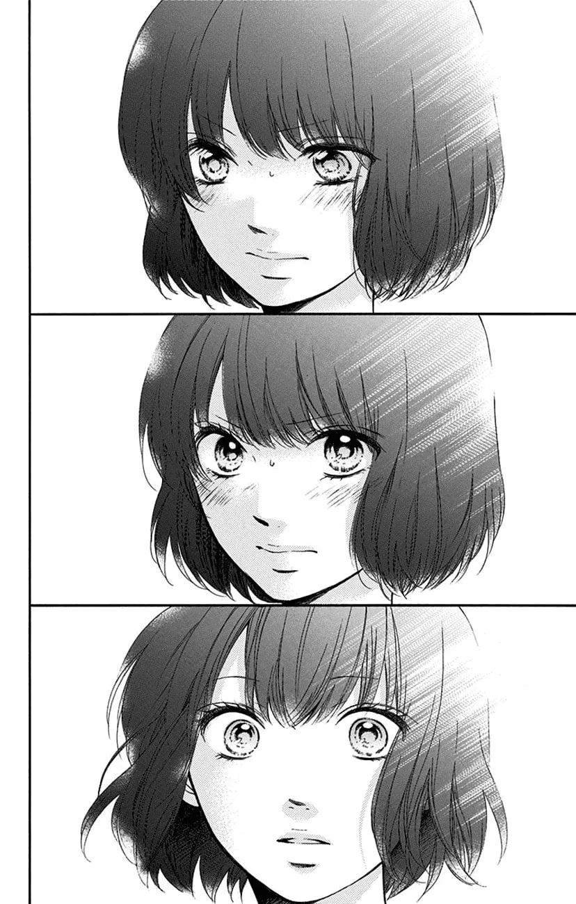 Read Kono Oto Tomare! chapter 54 image 15 on Lezhin