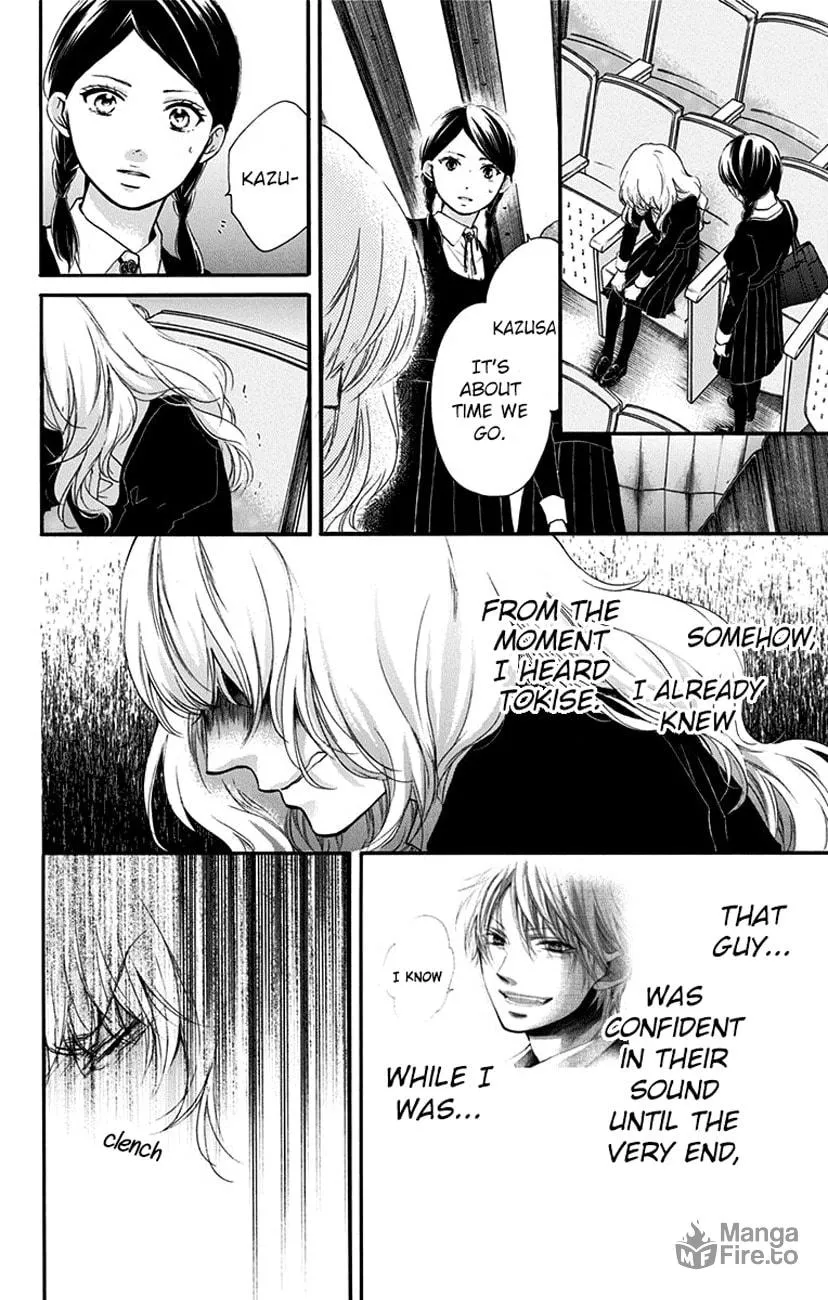 Read Kono Oto Tomare! chapter 54 image 17 on Lezhin