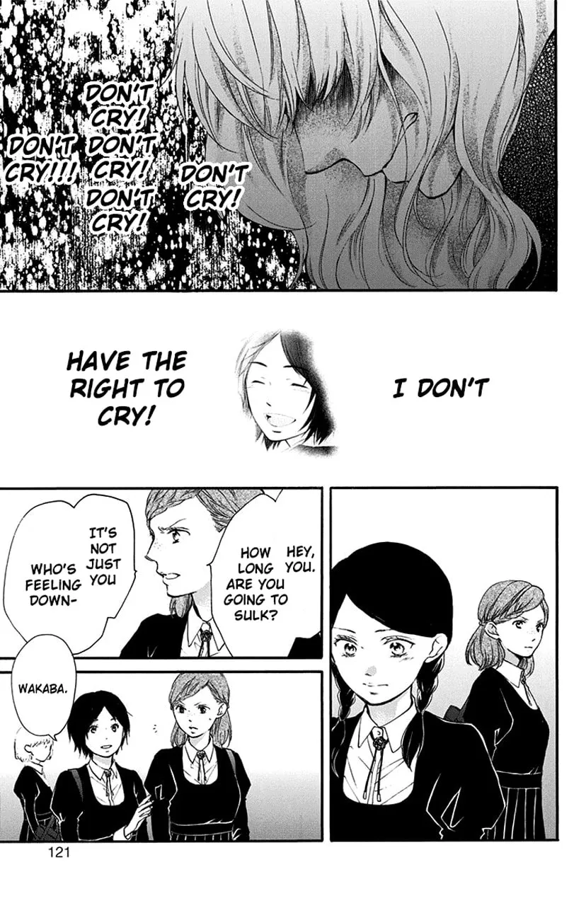 Read Kono Oto Tomare! chapter 54 image 18 on Lezhin
