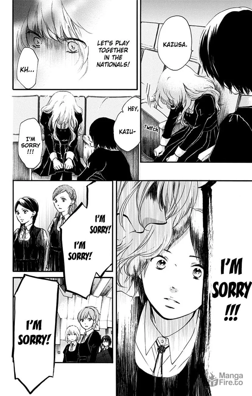 Read Kono Oto Tomare! chapter 54 image 19 on Lezhin