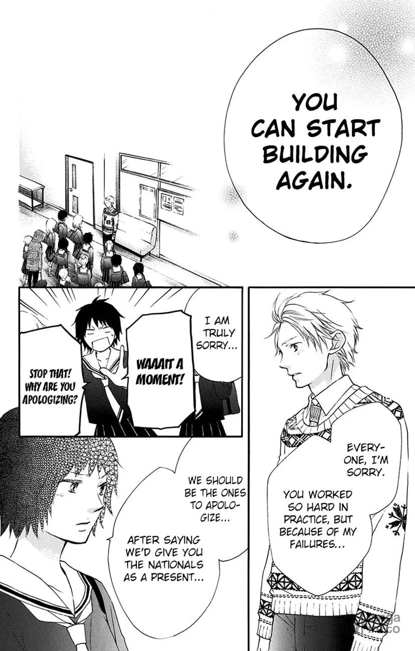 Read Kono Oto Tomare! chapter 54 image 23 on Lezhin