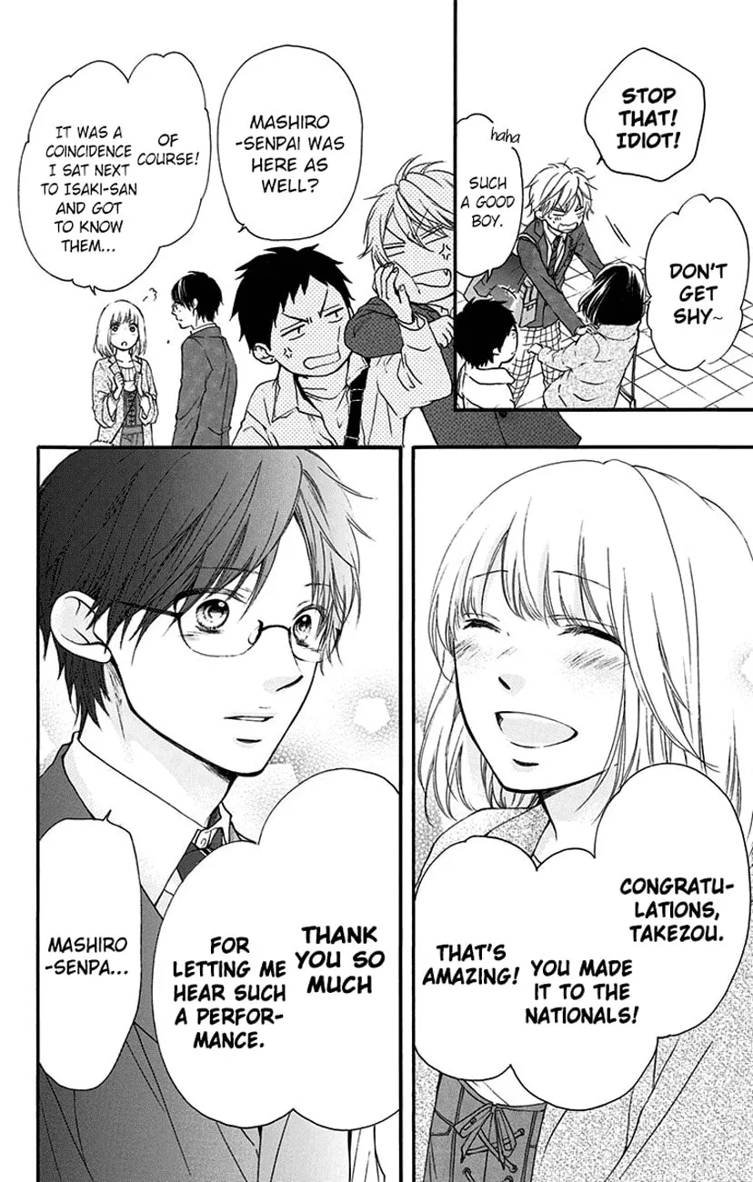 Read Kono Oto Tomare! chapter 54 image 3 on Lezhin